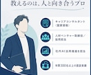 500時間以上のAI知見で最初の一歩を支援します 主要3社500時間以上の実体験で、AI選びから使い道まで イメージ6