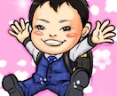デジタル似顔絵作成ます そっくり温かなデジタル似顔絵名刺や名札にバッチリです イメージ1