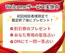 愚痴や不安、タロットと占星術で気持ちを軽くします 話すだけで心が軽くなります、占いでスッキリしてください！ イメージ2