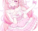 商用利用込！可愛い女の子のイラスト描きます 透明感のあるキラキラしたイラストが得意です！ イメージ2