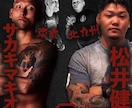 バナー・YouTube・SNS広告画像を作成します 【最短翌日納品】どんな画像にも対応|有料素材込み|修正対応 イメージ11