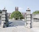 現役京都大学大学院生がお子様の受験サポートをします 受験期のお悩みやお子様への接し方を実体験とともにお伝えします イメージ1