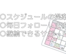 VTuber活動を心と行動の両面からサポートします “やりたいのに続かない”を一緒に解決するマネージャー イメージ1