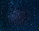 心に秘めたる夜のお悩み…晴らして愛と絆を深めます 夜の相性/彼の本音/レス気味/自分の愛欲/身体に自信がない イメージ6