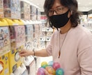 とにかく優しい。全肯定。AIに負けないお返事します 一期一会を大切に。運命だと想って接します。 イメージ3