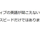 アメリカ生活、仕事で必要な英語学習に方法を教えます 日本で普通に勉強していても現地では通用しません。 イメージ1