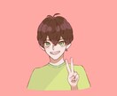 かわいいアイコン／イラストをお描きします ラフであたたかみのあるイラストをアイコンにしませんか？ イメージ2