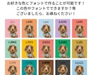 亡くなった愛犬・ペットのリアルな絵を描きます 写真1枚から油絵風アートに。虹の橋の子の思い出を形に イメージ6