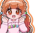 アイコンなどに！ポップで目立つイラスト描きます グッズ作成、アイコンなどに使えます！【当日納品可能！】 イメージ3