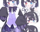 ぎゅっと詰まった可愛いイラストをお届けします とても安くて手軽で簡単!即納品で安心! イメージ3