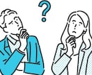 採用戦略を一緒に考えます 貴方の会社の人事部になります！ イメージ1