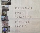 高単価ライターが、文章力アップ講座ひらきます 【講座型】質とオリジナリティを追求するライター募集者等へ。 イメージ1