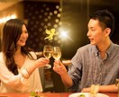 キューピッドがあなたの恋愛成就を応援します 純粋な「真の愛」に出逢える夢を叶えるキューピッドのサポート イメージ2