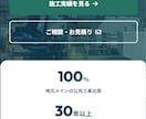 建設・土木・設備業！スマホ対応の高品質HP作ります 名刺代わりや求人対策に！スマホ完全対応の1ページHP イメージ2