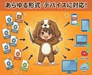 動画処理を自動化！FFmpegスクリプト作成します 大量動画の変換・結合・透かし入れをワンクリックで完結させます イメージ3