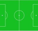 サッカーの戦術や練習メニューアドバイスします サッカーの戦術や練習メニューアドバイスします イメージ1