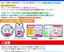 あなたの考えたキャラを「ちびキャラ」にします 商用利用OK！商業実績あり！アクキーや缶バッジにピッタリ！ イメージ3