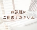 note記事であなたの商品・サービスを紹介します 6,000フォロワー 繊細さん×副業のアカウントで自然にPR イメージ7