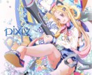女の子のイラストお描きします ノベルやその他の挿絵や表紙、プロフィールやアイコン用にどうぞ イメージ5