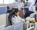 企業・採用向けポートレート撮影いたします 自然な表情と信頼感ある人物写真を丁寧に撮影します イメージ6