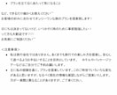 新大久保のお肉グルメをご紹介します 昼、夜と美味しい肉を食べて韓国気分を味わいましょう♡ イメージ3