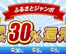 5名様限定！同時注文2枚目 1,000円で承ります あなたの目的に寄り添う、心動かす1枚を製作します イメージ2