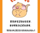 チラシで使えるイラストを描きます ポップで可愛いたべものイラスト イメージ8