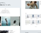 STUDIOでLP作成します 成果にコミット！集客・売上UPを実現するWebサイト制作会社 イメージ1