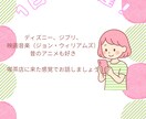音楽･舞台仲間、お友達として1日お話します そのままのあなたで、OK♪お話しましょう イメージ5