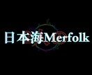 リリックビデオ制作承ります 格安でのリリックビデオ制作します！YouTubeアップ用に！ イメージ11