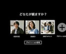 NETFLIX風のプロフィールムービーを制作します 【先着5名特別価格】高品質な結婚式ムービーをお求めの方へ！ イメージ3