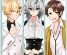 IRIAM、YouTube等立ち絵イラスト承ります 最短3日納品可能です！（※追加料金有） イメージ6