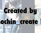 ロゴの作成を行います 【最短で即日】迅速かつ最適なロゴデザインを提案します！ イメージ1