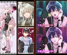 中性的で雰囲気あるイラスト描きます * 配信サムネ* 歌みた* TRPG* Vtuber イメージ1