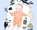 即対応！お子さまのイラスト入り命名書をおかきします いつもお部屋においておきたい！おしゃれになじむ命名書 イメージ1