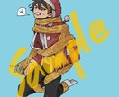 立ち絵、夢絵も！イラスト作成いたします BL/GL/NL対応◎なんでもご相談ください！ イメージ4