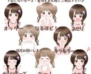 好感度UP！ほんわか可愛い優しいアイコン描きます 優しい印象でSNSの親近感UP！修正無制限で初めての方も安心 イメージ7