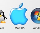 Windows,Mac,Linuxのアプリ作成ます 12年以上開発経験もつシステムエンジニア 見積もりは大歓迎 イメージ1