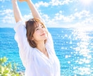 ４０代♡５０代の方とお友達みたいに雑談します たいしたことじゃないけど・・１分からでも♡　大歓迎です イメージ5
