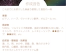 音楽療法士・ピアニストがヒーリング音楽作ります 商用利用可・オーダーメイドオリジナル♬ヒーリングミュージック イメージ3