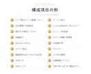 予約や問い合わせ機能のあるLPを作成します 初めてWebページを依頼する方にも分かりやすく対応します。 イメージ3