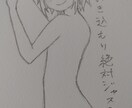 新米イラストレーターであります 基本何でも描かせて頂きます！！ イメージ4
