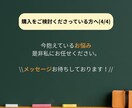 ほめて伸ばす"はなまる姉ちゃん"が算数の解説します 〖中学受験〗不登校でも大丈夫！遅れも一緒に楽しく取り戻そう！ イメージ10