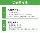 CTRアップ！競合に負けないECサムネ作ります 理系視点の論理デザイン・修正無制限・丸投げOK！ イメージ2