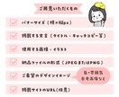 オリジナルイラスト入りバナーやヘッダー制作します ブログやSNS、サイトを彩る！個性的で親しみやすいWeb画像 イメージ8