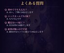 今月の恋愛運をタロットと数秘で読みます 今月の恋愛の波、タロットと数秘で読み解きます イメージ6