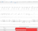 音楽の耳コピ代行します Dr,Key,Ba,Gt OK 他は相談してください イメージ1