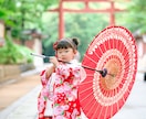 家族のハレの日を美しい色彩で写真に残します プロの技術でたくさんのお写真を撮影いたします イメージ4