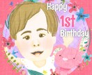 イラスト･似顔絵･SNS用アイコンなど描きます あなたのために質感のあるほんわか絵を描きます‪(꒪˙꒳˙ ) イメージ2