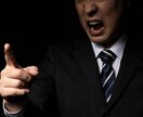 ６０分間★職場で悩みを抱えている人達の力になります パワハラ·モラハラに耐えたべテラン会社員が悩みを聴きます イメージ1